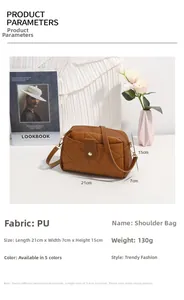 Detailed view of brown quilted PU leather shoulder bag with dimensions 21x7x15cm