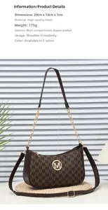 Detailed view of brown monogram crossbody bag with M logo, dimensions 24x13x7cm