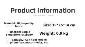 Detailed technical info for woven crossbody bag with size 19x7.5x14cm and material specs