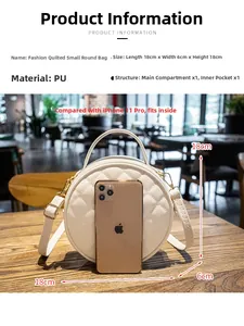 Détail du petit sac rond blanc matelassé de 18cm avec fermeture éclair dorée et texture PU