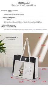 Detail view of large tote bag interior and A4 size capacity with magnetic closure