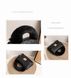Détail d'un sac à main matelassé noir avec poignée en peluche et bandoulière en chaîne dorée