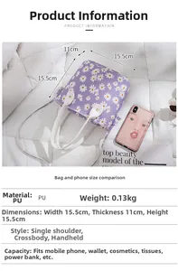 Detail of purple daisy bucket bag size 15.5cm x 11cm showing capacity for phone and wallet