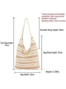 Sac fourre-tout tissé à la main crème avec rayures brunes pour la plage et les loisirs