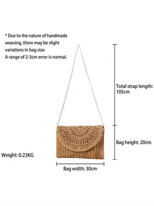 Brown crochet straw shoulder bag with gold chain strap for summer beach holidays