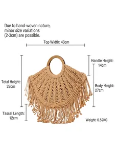 Handmade woven cotton rope bag with wood handles and fringe details plus size specs