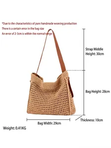 Handwoven khaki hollow cotton rope tote bag with brown leather straps for beach holidays