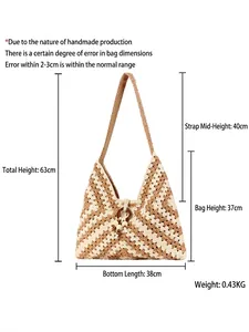 Sac fourre-tout tissé main en coton bicolore avec anneau en bois pour la plage