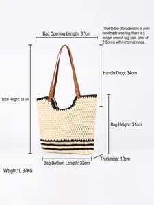 Woven straw tote bag with black stripes and leather straps showing size measurements