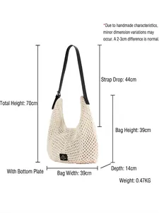 Handwoven cream shoulder bag with black leather straps and dimensions 39x39cm