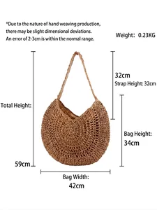 Handwoven straw shoulder bag with size dimensions 42x34cm for summer beach holidays