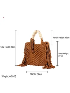 Handmade brown macrame tote bag with wooden bead handles and long tassels for beach vacations