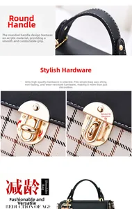 Detail of acrylic handle and golden twist lock on plaid fabric crossbody bag