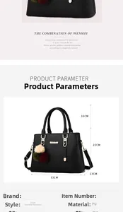 Detailed size chart for black lychee pattern PU tote bag with a colorful pompom charm
