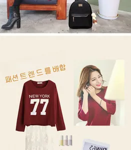 Fashion layout of quilted black backpack with red New York sweater and white lace skirt