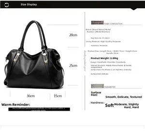 Detailed dimension guide for black leather tote bag with soft lychee texture and handles