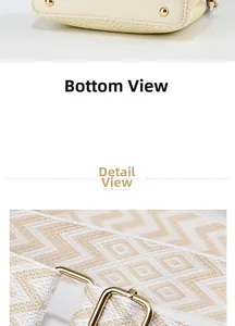 Detail of beige bucket bag base with gold feet and geometric patterned wide strap