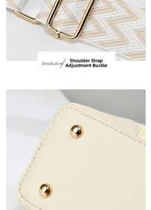 Detail of adjustable woven strap with gold buckle and bag base with metal feet
