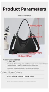 Größentabelle für schwarze Lackleder-Tasche mit 30x10x27cm Maßen und Innenfach-Details