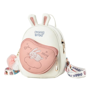 Cute white bunny backpack for girls with pink ears and plush pompom accessory