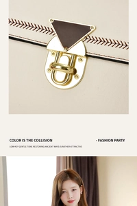Detail of beige vintage bag with golden clasp and contrast brown leather patch