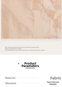 Détail d'une bandoulière souple en tissu beige avec une finition antidérapante
