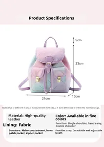 Detailed dimensions of a gradient floral soft leather backpack for middle-aged women