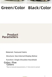 Detailed chart showing contrast color handbag specs with strap and material options