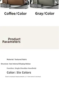 Detailed material view of texture handbag with color options and size specifications