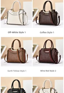 Détail de la texture tissée en V complexe du sac à main en plusieurs couleurs