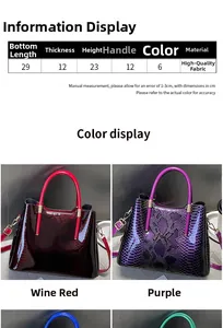 Size chart showing 29x12x23cm dimensions and textured leather material details