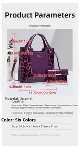 Purple leopard print handbag set with size dimensions and functional compartment details
