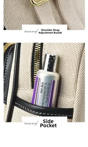 Detail of golden adjustable buckle and side pocket on woven backpack fabric