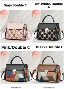Collage of chic plaid and monogram quilted handbags with elegant gold twist-lock closures