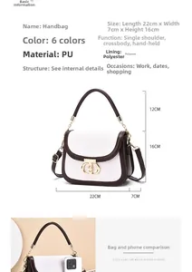 Detail view of the contrast color handbag showing 22x7x16cm dimensions and material texture