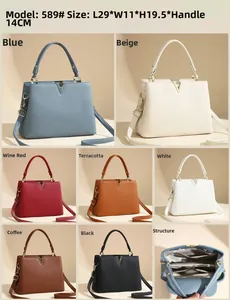Detailed size specifications and 7 available colors for the lychee pattern leather handbag