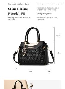 Detailed view of black PU leather handbag with dimensions 25x12x20cm and woven texture
