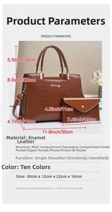 Detailed size specifications for brown crocodile pattern patent leather tote and clutch set