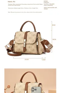 Detailed view of cream PU leather handbag with brown handles and internal compartment specs