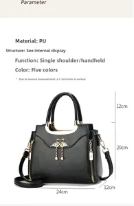 Detailed size specifications for the black PU leather handbag with gold swan ornament