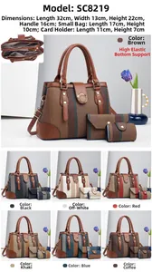 Detailed size specifications for the 3-piece tote bag set in seven color options