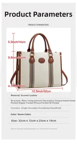 Detailed dimension guide for large cream tote bag showing 32x12x25cm size and handle height