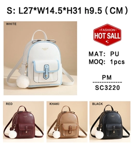 Detailed size specifications and color options for the diamond-stitched leather backpack