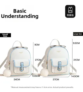 Size comparison chart for blue and white faux leather backpack in small and large versions