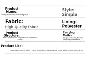 Size chart showing small and large soft leather backpack dimensions and internal structure