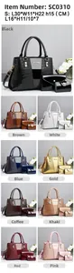 Detailed grid showing nine colors of crocodile pattern 3-piece handbag sets with metal rings