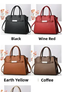 Litchi pattern leather handbags in black, wine red, earthy yellow, and coffee brown colors