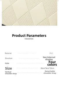 Detail view of cream quilted PU leather bag with dimensions 20x8x15cm and strap spec