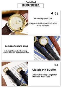 Detail of G-shaped gold watch dial with lattice pattern and leather bamboo texture strap