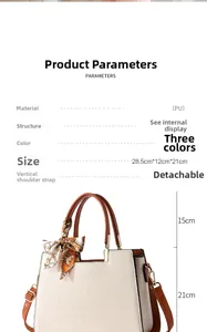 Detailed size guide for the PU leather handbag with 28.5x12x21cm dimensions